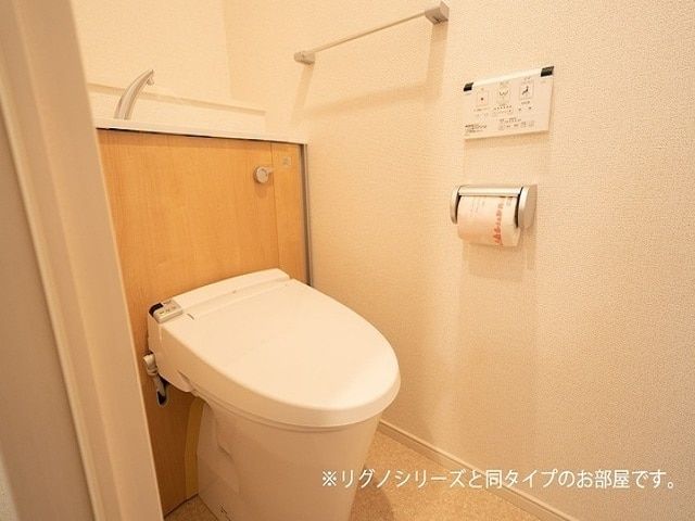 アンジュのトイレ写真