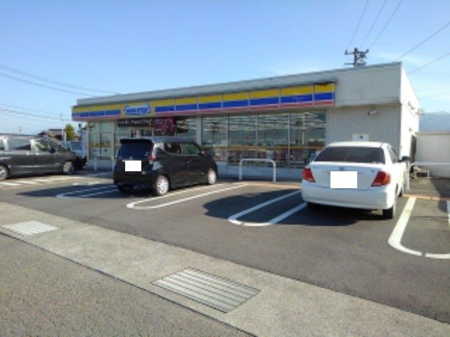 コンビニ　ミニストップ丹原今井店様（コンビニ）まで750m
