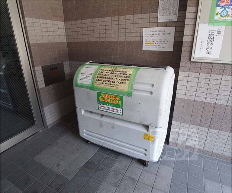 その他　ゴミＢＯＸ