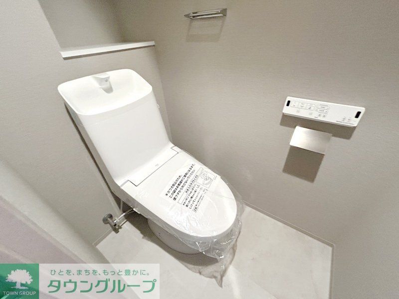 トイレ　お部屋探しは株式会社　タウンハウジング　までお気軽にお問合…