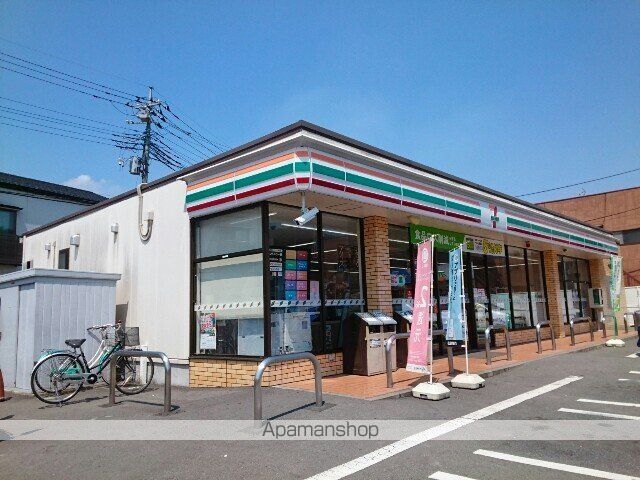 コンビニ　セブンイレブン藤塚町店（コンビニ）まで1100m