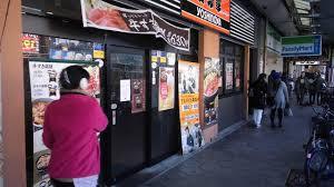 飲食店　吉野家ＪＲ西九条駅店（飲食店）まで502m