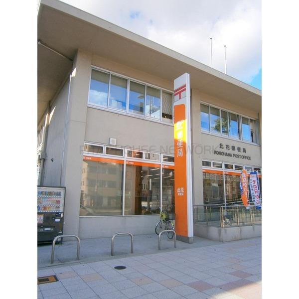 郵便局　此花西九条郵便局（郵便局）まで321m