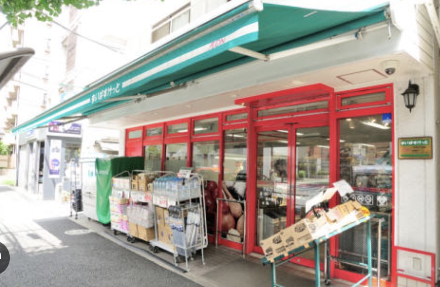 東京メトロ丸ノ内線 茗荷谷駅 徒歩10分 10階建 築20年の周辺写真