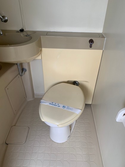 トイレ　※別部屋の写真です