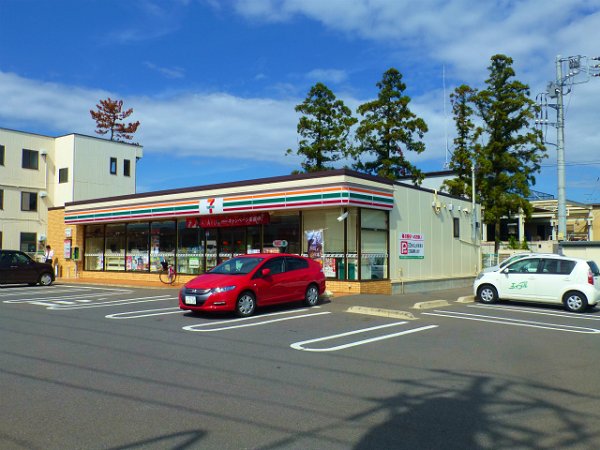 ＪＲ総武本線 四街道駅 徒歩22分 2階建 築38年の周辺写真