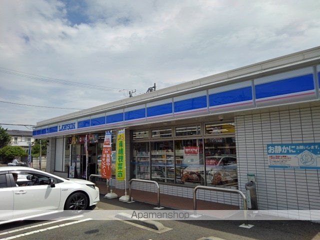 コンビニ　ローソン（コンビニ）まで230m