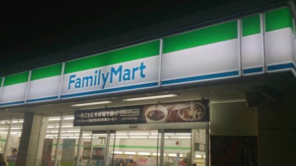プランドール千歳台の周辺写真