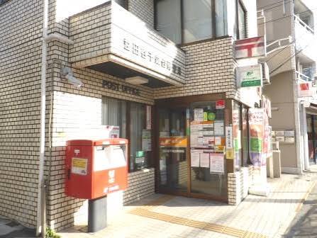 プランドール千歳台の周辺写真