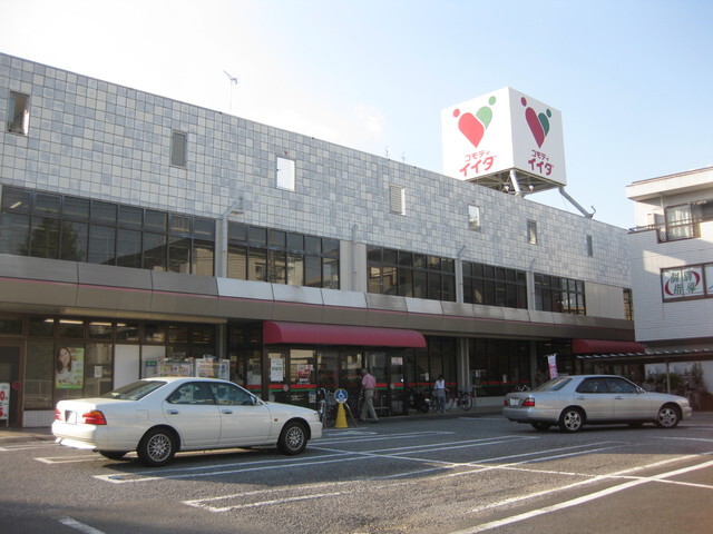 メゾン遠山の周辺写真