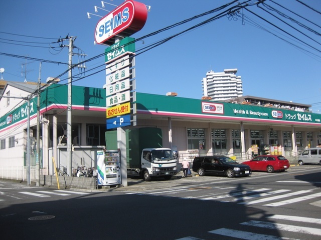 メゾン遠山の周辺写真