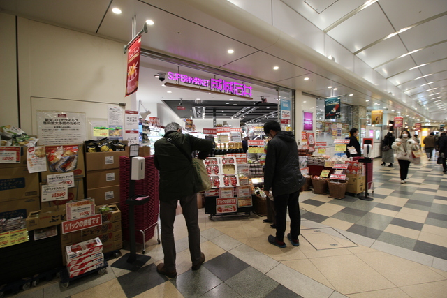スーパー　成城石井アトレ恵比寿店（スーパー）まで602m