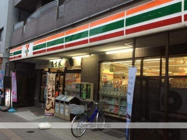 コンビニ　セブンイレブン（コンビニ）まで143m