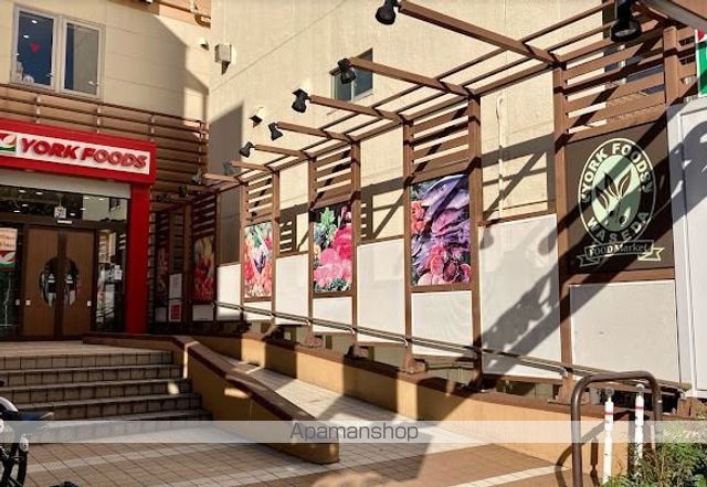 スーパー　ヨークフーズ 早稲田店（スーパー）まで572m