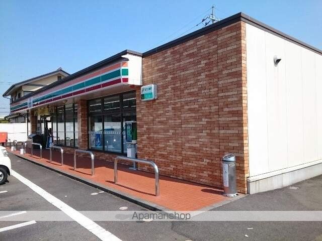 コンビニ　セブンイレブン高崎福島店（コンビニ）まで280m