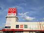 スーパー　オリンピック千葉桜木店（スーパー）まで361m