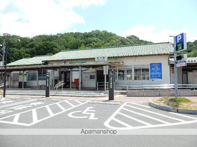 その他　瀬戸駅（その他）まで758m