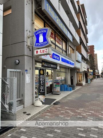 コンビニ　ＪＰローソン東陽公園店（コンビニ）まで2490m