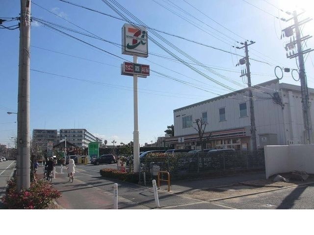 コンビニ　セブンイレブン　西宮大浜町店様（コンビニ）まで650m