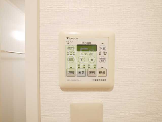 サウンドおしあげのその他写真