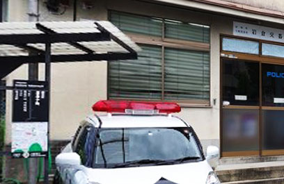 アモーレ岩倉の周辺写真