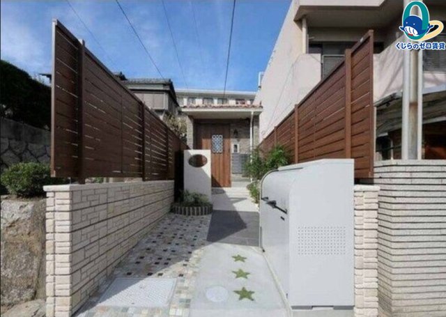 建物外観　くじらのゼロ賃貸は＼仲介手数料0円×初期費用最安×全国対応／