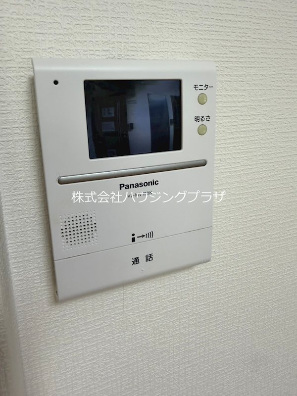 セキュリティ　TVモニターホン完備！