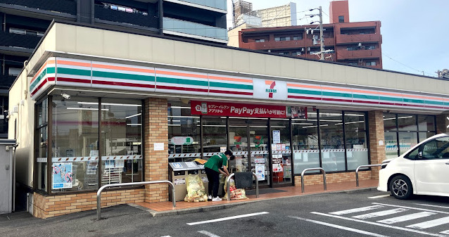 コンビニ　セブンイレブン 名古屋千代田4丁目店（コンビニ）まで262m