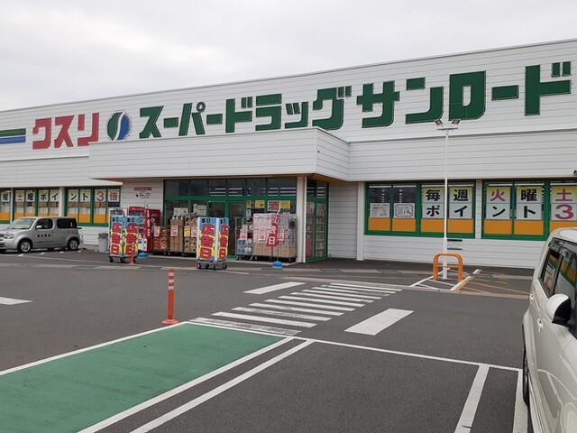 ＪＲ身延線 善光寺駅 徒歩15分 2階建 築20年の周辺写真