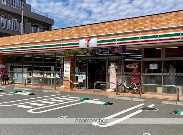 コンビニ　セブン－イレブン中野坂上駅西店（コンビニ）まで576m