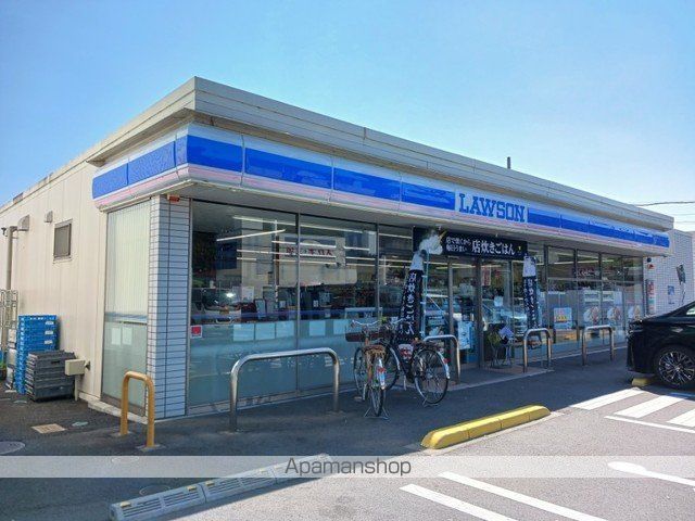 コンビニ　ローソンさん（コンビニ）まで800m