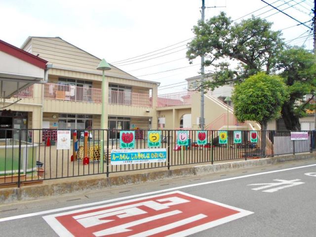 幼稚園・保育園　日進保育園（幼稚園・保育園）まで430m