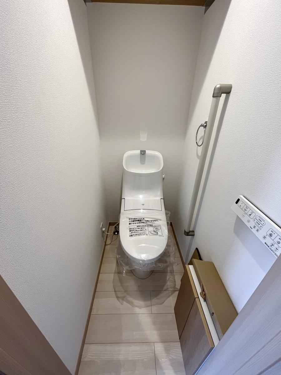 グレイス高砂のトイレ写真