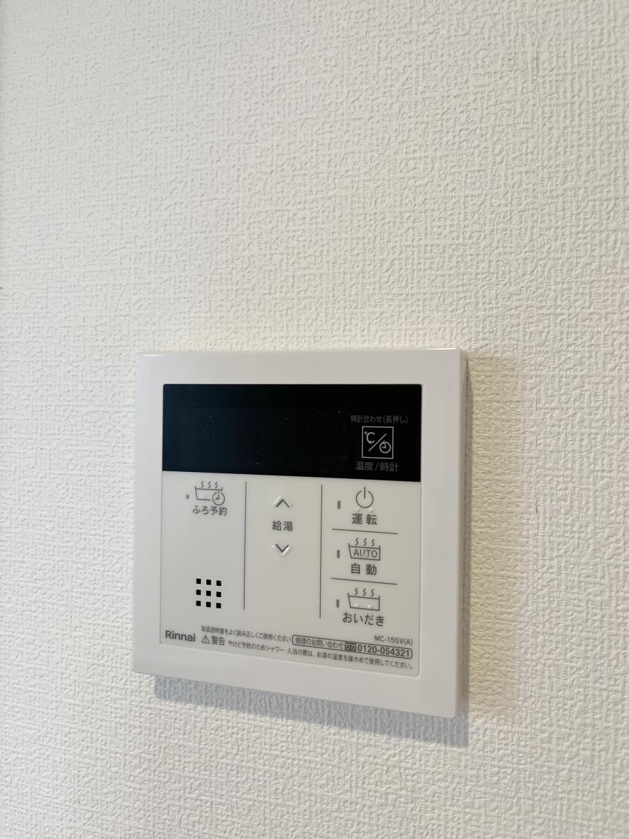グレイス高砂のその他写真