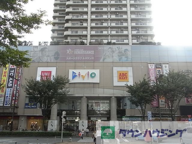 ショッピングセンター　パルロード2・ビビオ（ショッピングセンター）まで1120m