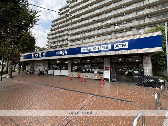 スーパー　Big－Aさいたま鈴谷店（スーパー）まで1015m