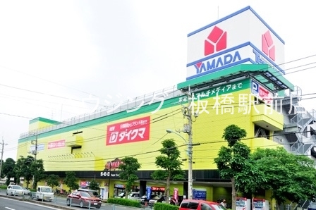 ホームセンター　ヤマダ電機テックランド平和台駅前店（ホームセンター）まで734m