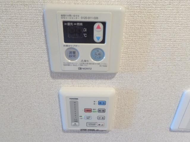 その他設備　給湯器・浴室乾燥機