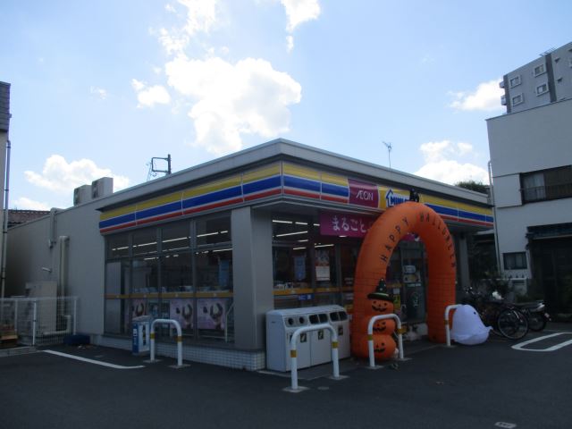 その他　ミニストップ（その他）まで240m