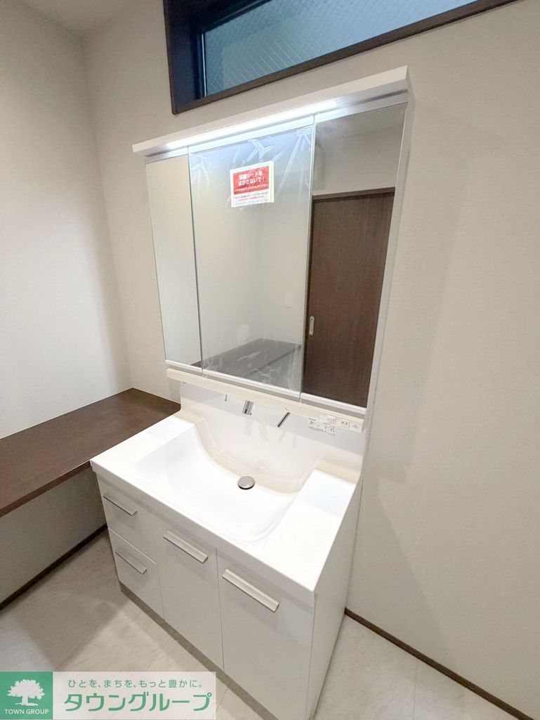 玉川町3丁目戸建のトイレ写真