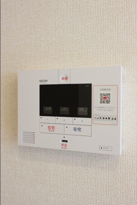 CASA UNOのその他写真