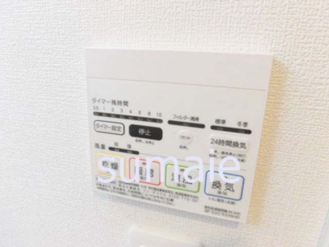 その他設備　浴室乾燥機付きです