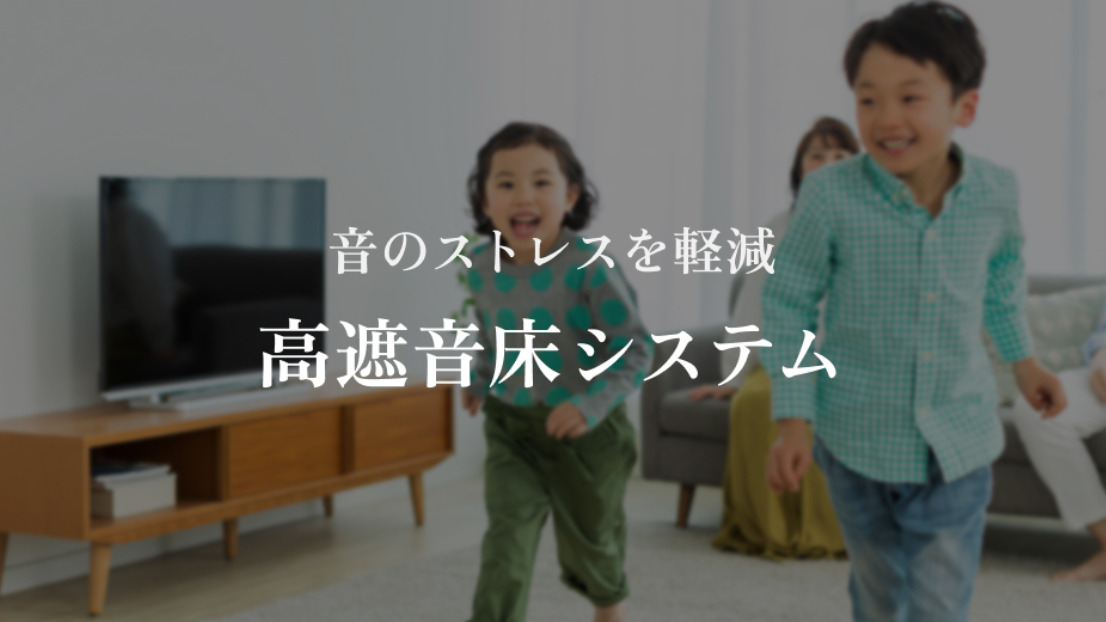 その他　※写真はイメージで実際と異なります。