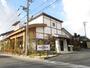 飲食店　源氏総本店　向山店（飲食店）まで4185m