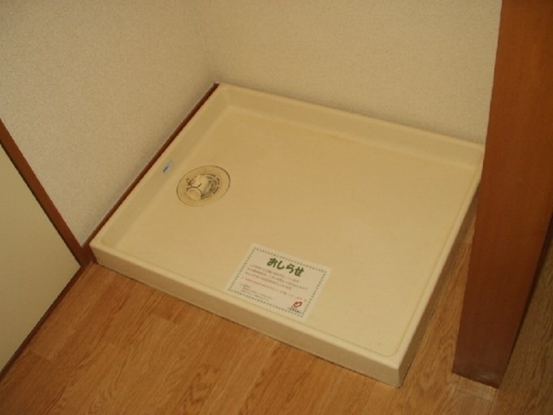 その他　図面と現状に相違がある場合には現状を優先