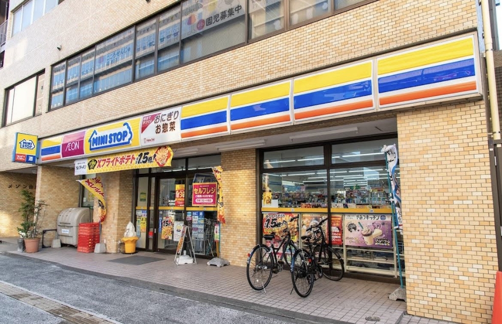 コンビニ　ミニストップ 千住仲町店（コンビニ）まで230m