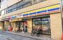 コンビニ　ミニストップ 千住仲町店（コンビニ）まで230m