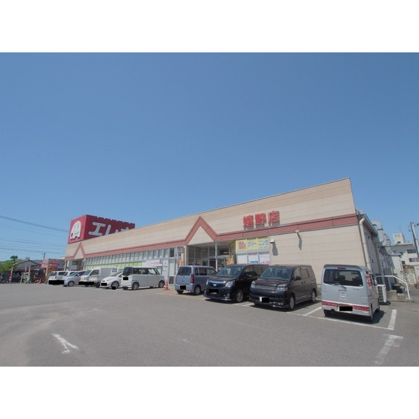 スーパー　エレナ嬉野店（スーパー）まで1893m