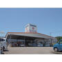 ホームセンター　ホームセンターユートク嬉野店（ホームセンター）まで3035m