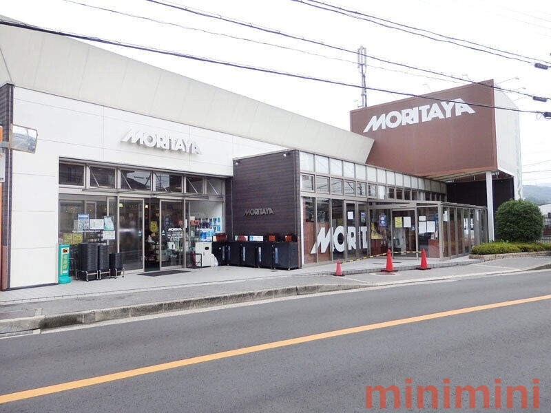 スーパー　MORITAYA南平台店（スーパー）まで1736m